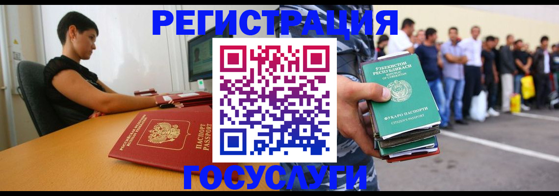 пропишу в квартире в Апрелевке